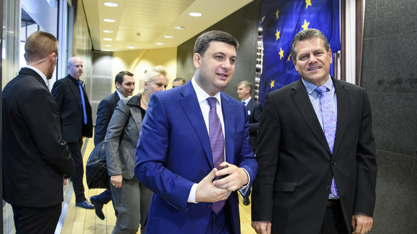 В ЕС отметили значимость энергетического партнёрства России и Украины