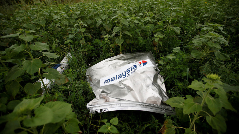 В Кремле отвергли причастность России к крушению MH17