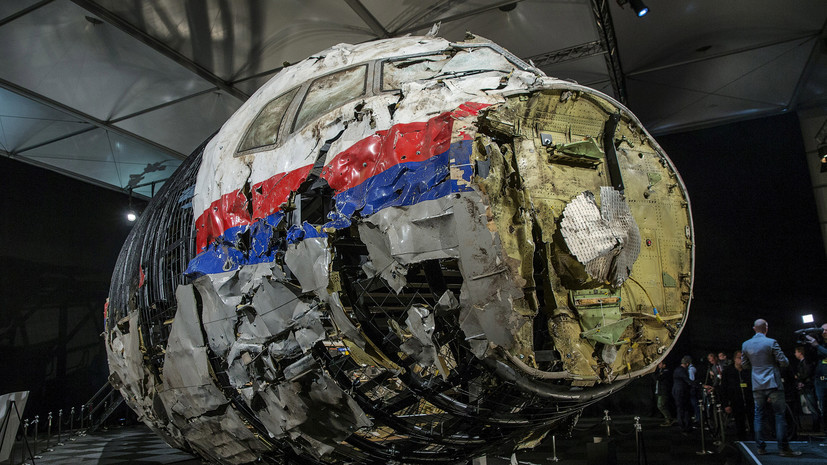 В Госдуме ответили на заявление Нидерландов по делу о крушении MH17