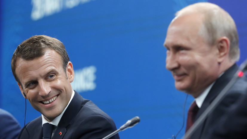 Макрон заявил о намерении Франции стать лидером по инвестициям в Россию