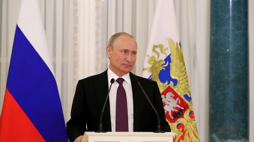 Путин 26 мая проведёт первую встречу с новым правительством