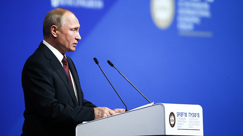 Путин заявил, что спираль санкций в мире продолжает раскручиваться