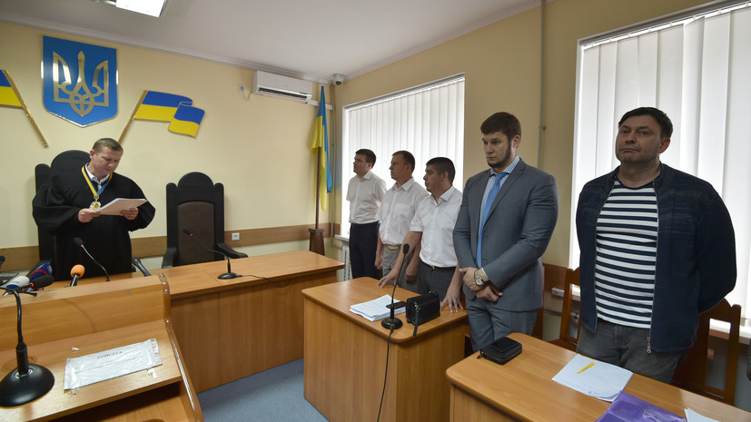 Глава СПЧ просит Киев предоставить возможность лично посетить Вышинского в СИЗО