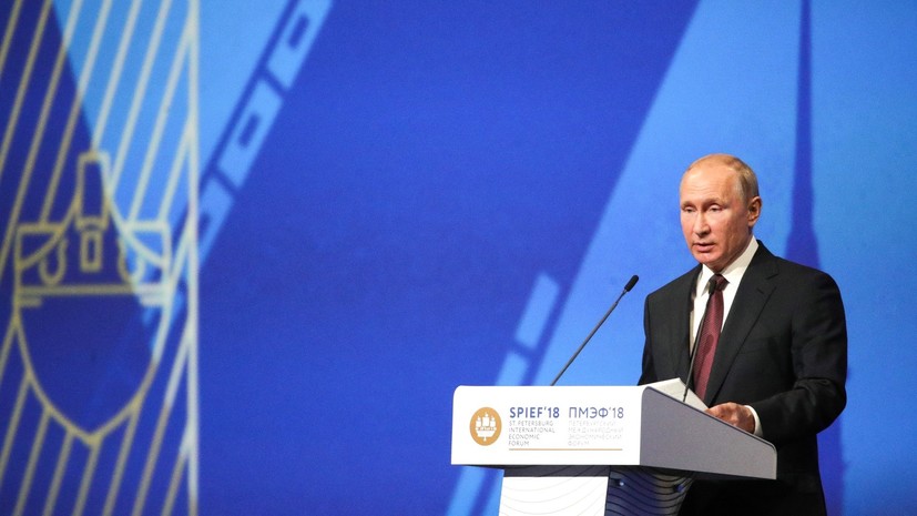 Путин рассказал об угрозе экономического кризиса, «с которым мир ещё не сталкивался»