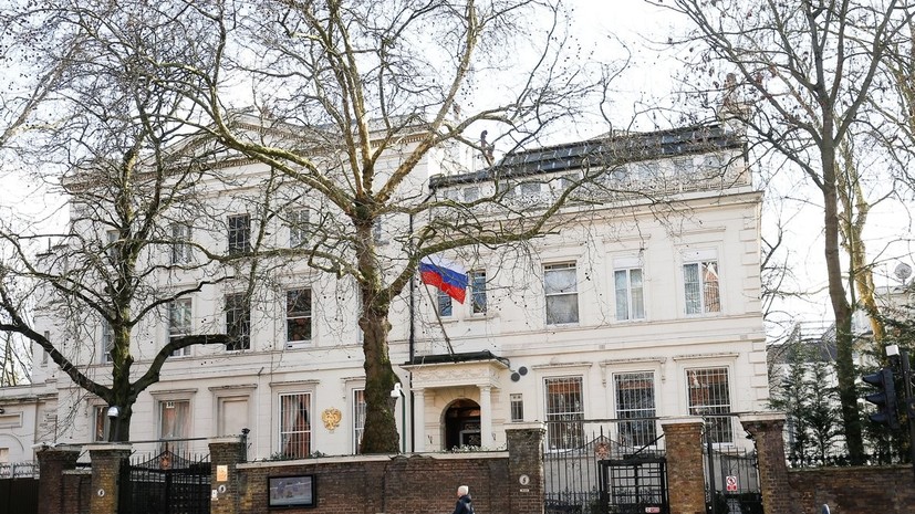 Посольство России обратилось к Лондону в связи с предвзятым отношением погранслужбы к россиянам