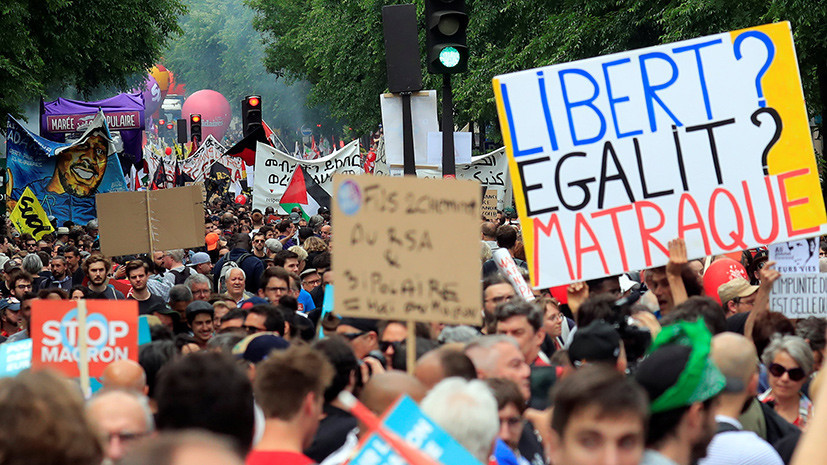 В Париже началась акция протеста против политики Макрона