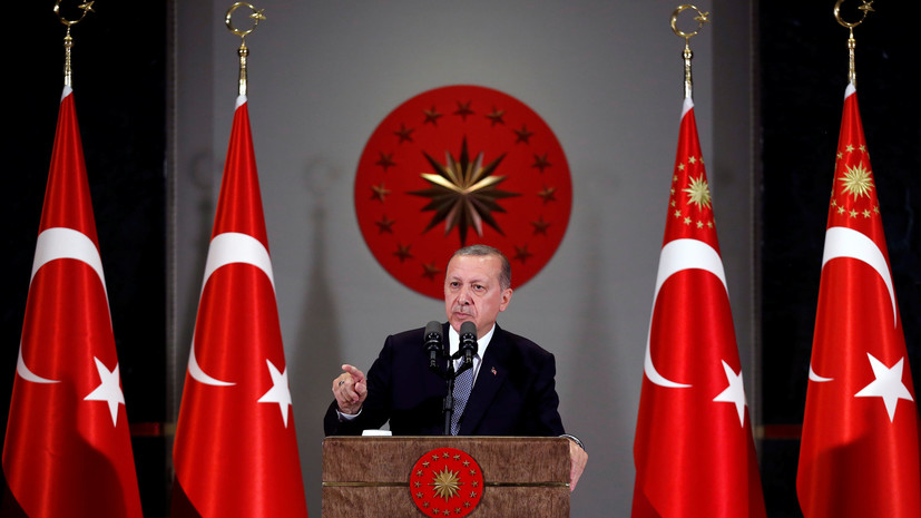 Эрдоган заявил, что Россия предоставила Турции скидку на газ в размере $1 млрд