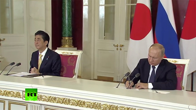 Москва и Токио приняли 11 документов по итогам визита Абэ в Россию