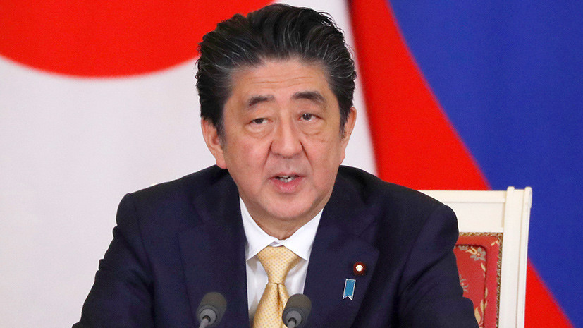 Абэ рассчитывает заключить мирный договор с Россией при нынешнем поколении