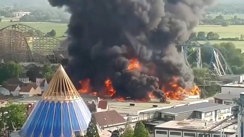 Пожар произошёл в парке развлечений Europa-Park на юго-западе Германии