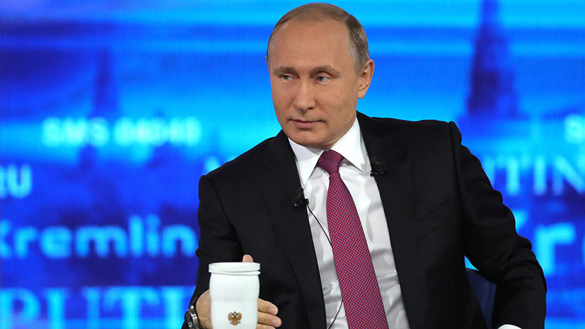 Традиционный формат с новациями: прямая линия с Путиным пройдёт 7 июня