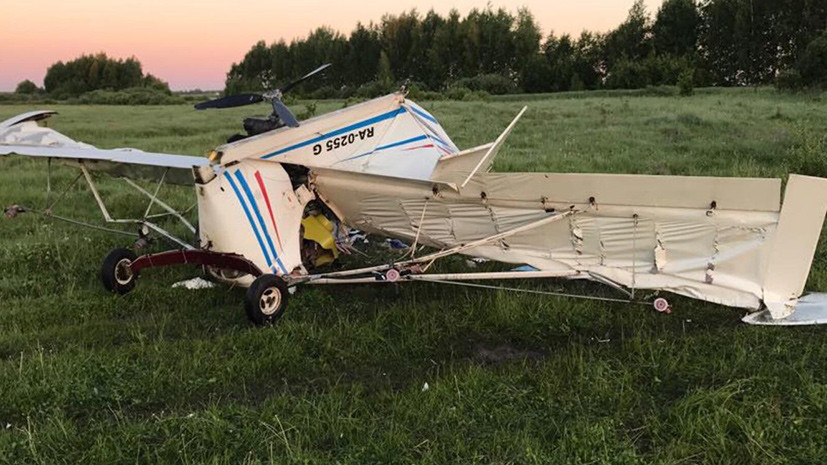 СК назвал возможные причины крушения легкомоторного самолёта в Рязанской области