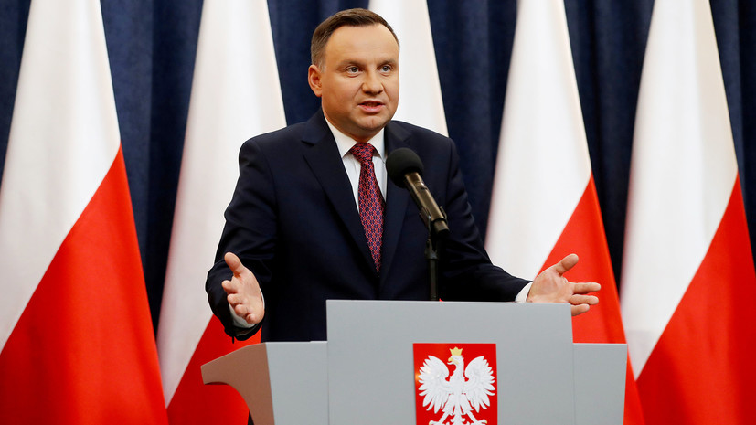 Президент Польши назвал Россию главной угрозой НАТО