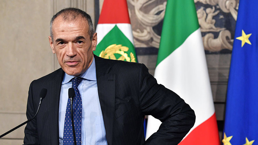 Президент Италии поручил экономисту Коттарелли cформировать кабмин