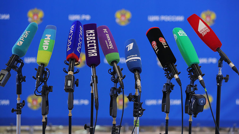 Профсоюз журналистов Франции осудил украинский закон о российских СМИ