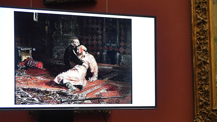 Названа стоимость первого этапа реставрации повреждённой картины Репина
