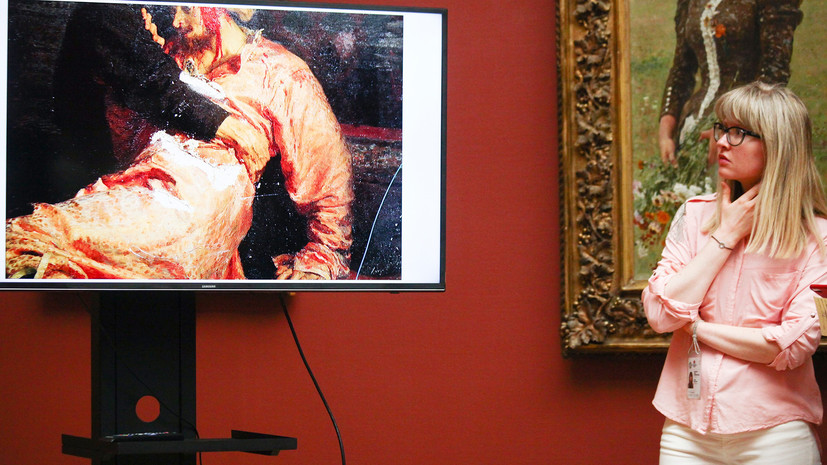 В Третьяковской галерее заявили, что на картину Репина не устанавливали антивандальное стекло