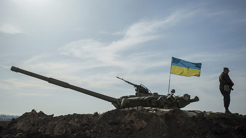 В ЛНР заявили о размещении Украиной реактивных систем залпового огня у линии соприкосновения