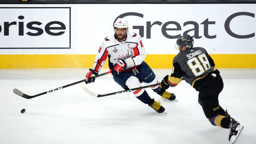 Овечкин вышел на четвёртое место по набранным очкам в плей-офф НХЛ среди россиян