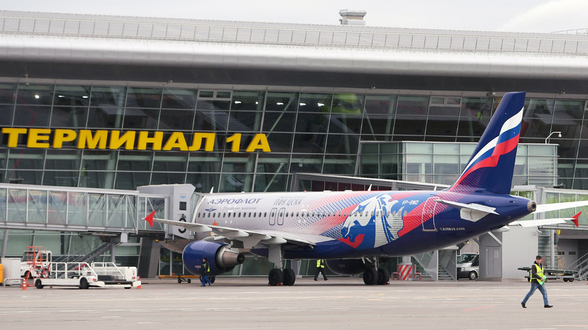Аэропорт Казани эвакуировали из-за сообщения о минировании