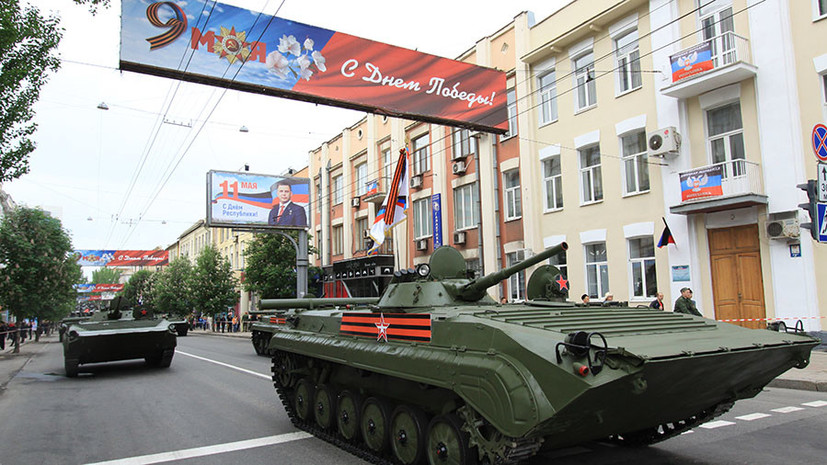 СБУ проводит расследование по факту трансляции военного парада ДНР