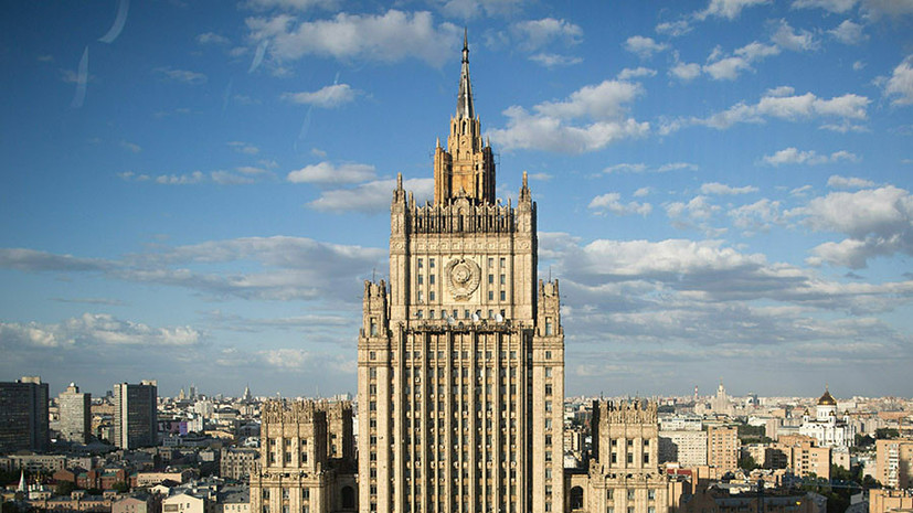 МИД России призвал ОБСЕ не ослаблять давление на Киев из-за ситуации со СМИ