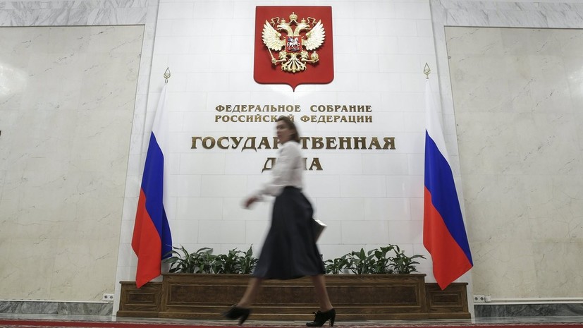 Глава комитета Госдумы считает, что российским журналистам следует уехать с Украины