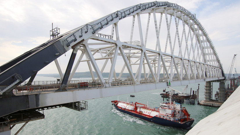 В инфоцентре «Крымский мост» опровергли заявления Киева о проблемах с судоходством