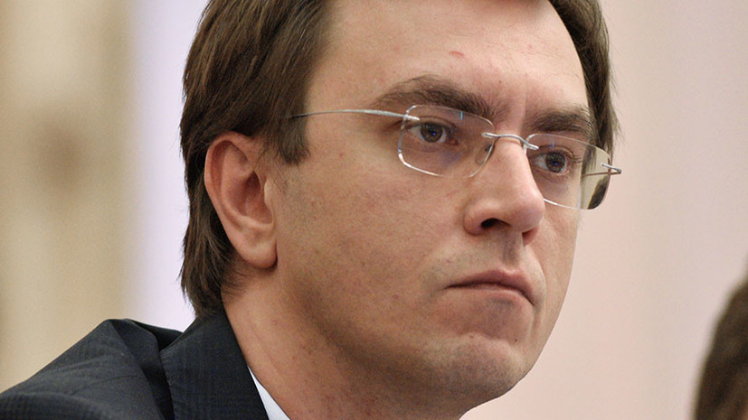 Украинский министр заявил, что Москву можно «только сжечь»