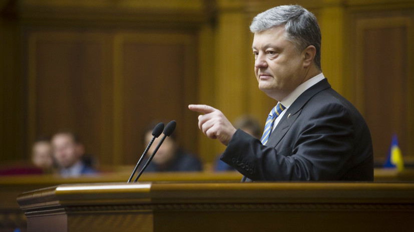 Порошенко заявил о начале процесса принудительного взыскания долга с «Газпрома»