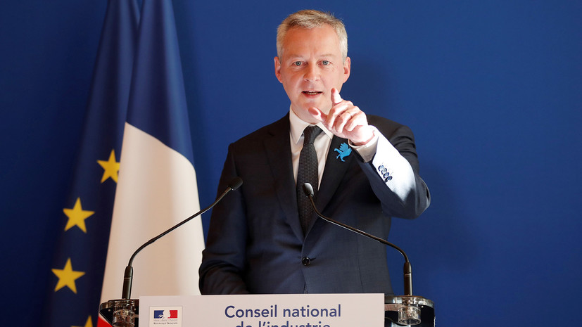 Министр экономики и финансов Франции призвал переосмыслить ВТО