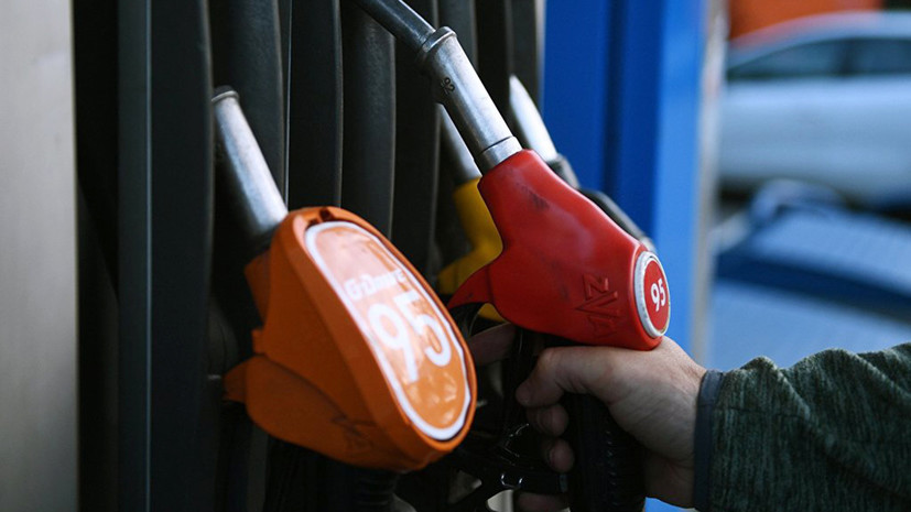 ФАС попросила нефтяные компании увеличить поставки топлива на внутренний рынок