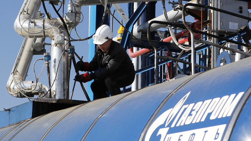 «Газпром» намерен отстоять собственные активы от посягательств украинского «Нафтогаза»