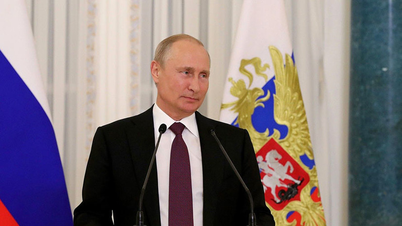 Путин заявил, что Россия заинтересована в равных условиях поставок энергоносителей