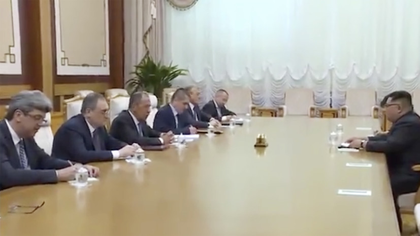 МИД России опубликовал видео со встречи Лаврова и Ким Чен Ына