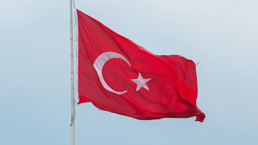Турция возвращает своего посла в США