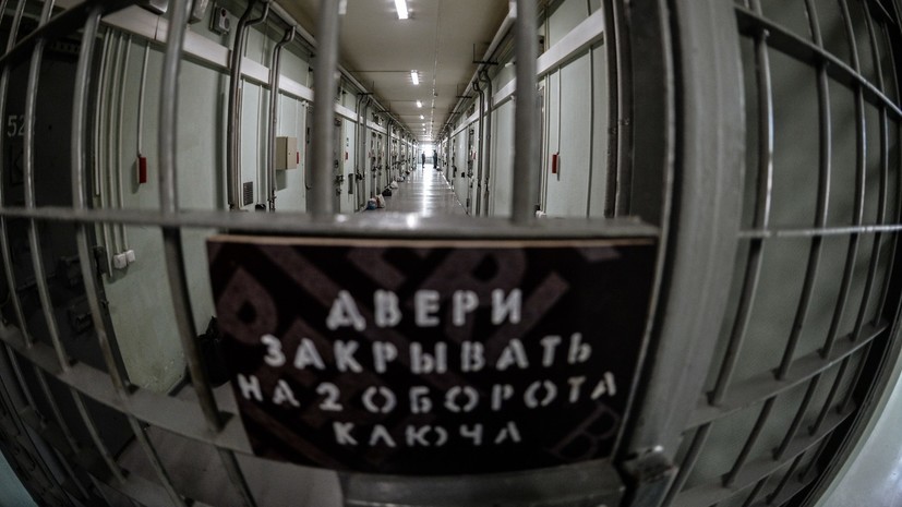 Путин призвал ФСИН обеспечить международные стандарты содержания в местах лишения свободы