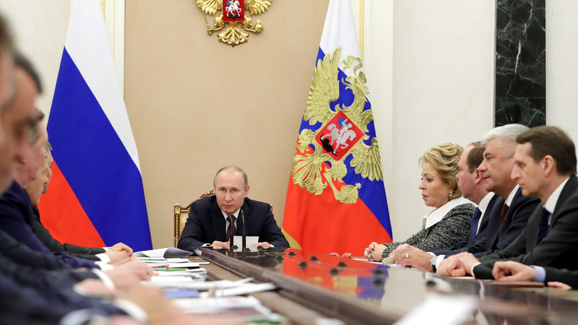Путин обсудил с Совбезом России подготовку к ЧМ-2018