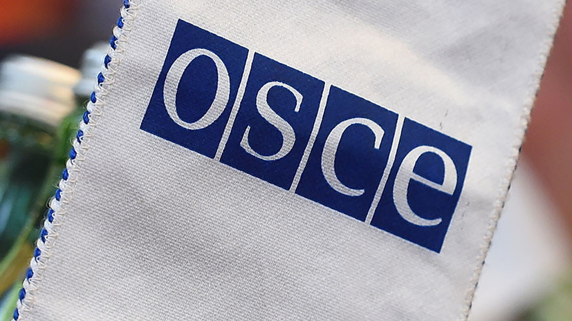 В ОБСЕ подтвердили случаи обстрелов в районе нахождения СММ в Донбассе