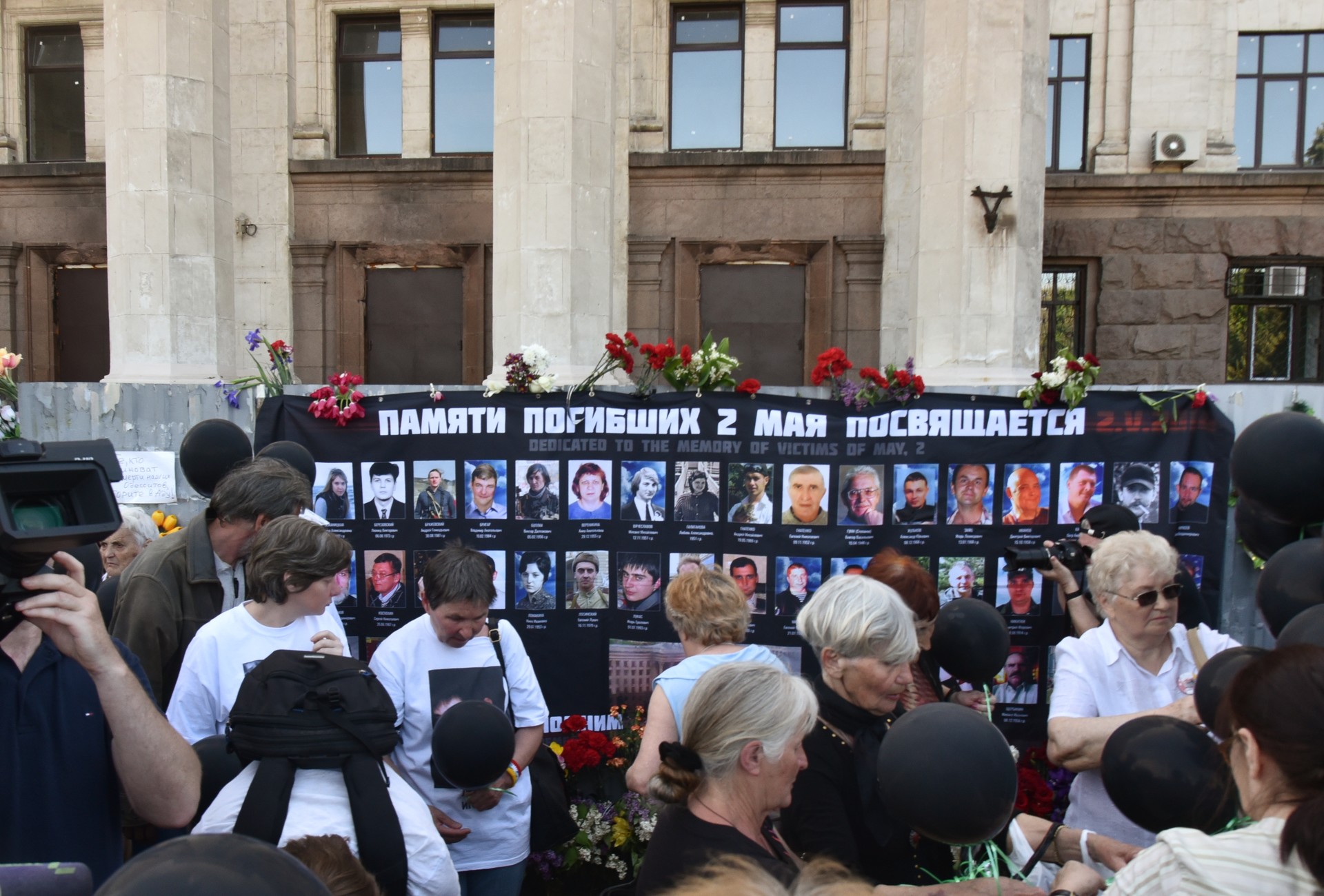 Никогда не поверю, что это не было запланировано»: очевидец трагедии в  Одессе о своём расследовании и бездействии Киева — РТ на русском