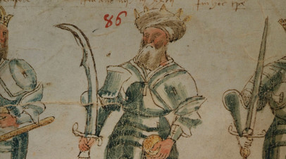 Султан Саладин