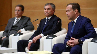 Дмитрий Медведев во время встречи с депутатами фракции «Единая Россия»