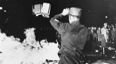Сожжение книг в нацистской Германии 10 мая 1933 года