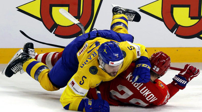 Сборные России и Швеции на чемпионате мира по хоккею в Дании