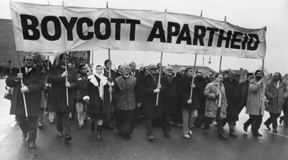 Демонстрация против апартеида, 20 декабря 1969