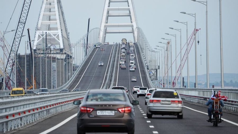Более 200 тысяч машин проехало по Крымскому мосту с момента его открытия