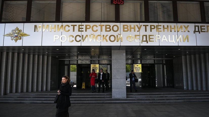 В МВД заявили об увеличении притока в Россию иностранных высококвалифицированных специалистов