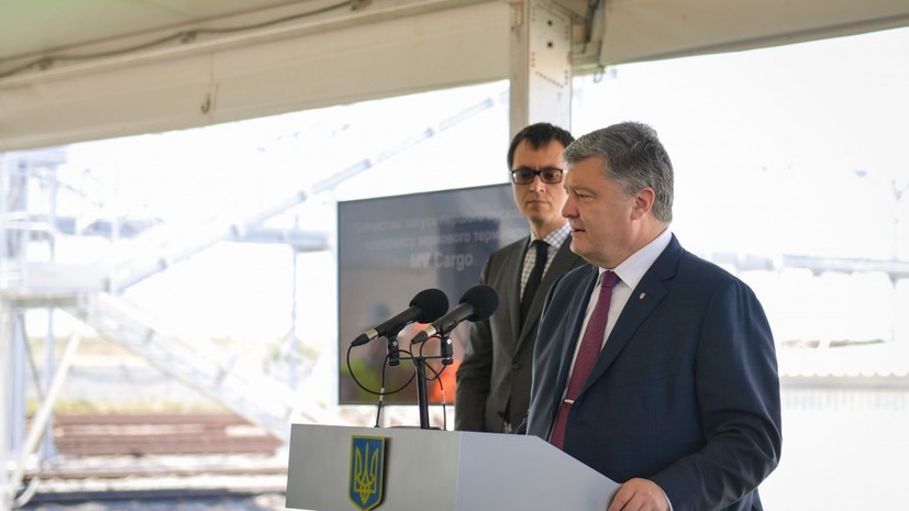 Порошенко рассказал, какие иностранные компании пообещали инвестировать в Украину