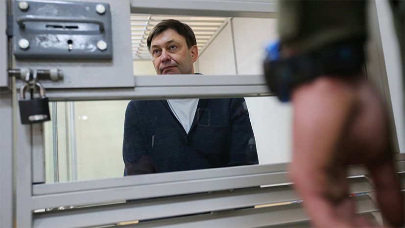 Украинский омбудсмен пообещала проверить условия содержания Вышинского в СИЗО