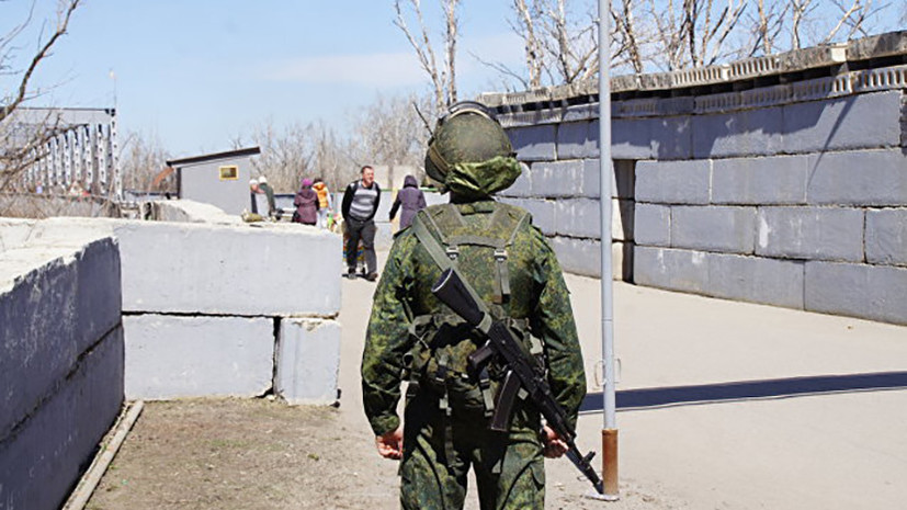 Украинские пограничники заявили, что попали под обстрел на пункте пропуска в Донбассе